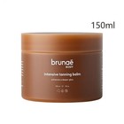 Brunae Body Maximum Tanning Moisturizer Body Lotion With Jojoba   Tamanu Oil