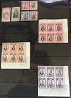 Stamps Of Grenada 1898-1951 - Collection Of Mint Stamps