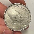 Egypt - 1923 Large Silver 20 Piastres