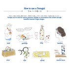 Japanese Cotton Tenugui Hand Towel Bento Cloth Ume Plum Mandarin Ducks 35  X 13 