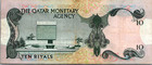 Qatar 10 Riyal 1973 Pick   3a