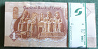 African Egyptian Money 100 Pcs Bundle Uncirculated Paper Money One Pound Each