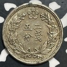  1897-1900  Korea 1 4 Yang Lot t1771 Nice Detail  Spots