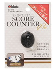  new  Tabata Golf   score Counter Pro bk  Gv0910