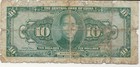 1928  10 Chinese Bank Note  Central Bank Of China  shanghai 