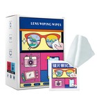 100pcs Lens Cleaning Wipes Anti-fog Wipes Goggles Eyeglasses Cleaning Paper