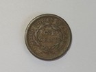 1852 Braided Hair Large Cent Very Fine 40219