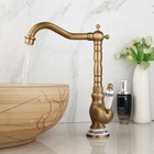 Antique Brass Kitchen Sink Faucet Single Hole Swivel Spout Basin Mixer Tap