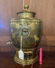 Vintage Large Brass Asian Hot Water Urn With Foo Dog Handles Antique