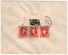 Slovakia  1939  Cover  Turciansky To Dolny  Vf