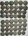 Lot Rare Genuine Ancient Roman Coins Constantine Constantius Valentinian  Valens