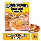Maruchan Instant Lunch Ramen Noodles  Roast Chicken 2 25 Ounce  pack Of 12 