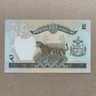          Nepal Kingdom 2 Rupees Tiger Banknote Unc Currency Paper Money