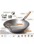 Craft Wok Traditional Carbon Steel 14 Inch Hammered Round Wok 