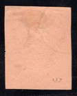 Momen  Us Stamps Porto Rico  u7 Oriental Buff Die 2 Used Lot  92859 
