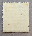 Tonga 30   1895 King George Ii Stamp   Mh Slight Crease Bottom  see Back 
