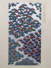 Japanese Woodblock Print Shin Hanga Original Antique Japanese Design 1920s 