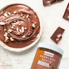 Powbab Hazelnut Paste - 100  Usa Roasted Hazelnut Spread  Nut Butter  8 Oz 