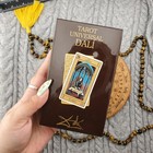 Vintage 1984 Gilded Edges Tarot Dali 78 Card Tarot Deck Used