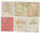 Set Of 6 Great Britain Used Official Gov t Parcels Stamps  o31-o36  Cv  407 50