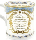 Royal Collection Trust Cup Queen Elizabeth Ii Jubilee 90th Birthday Mug China