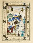Antique Miniature Persian Painting In An Inlaid Frame