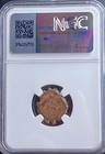Ngc Ancient Greek Seleucid Kingdom Certified 128-122bc Coin Alexander Ii Serrate