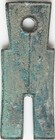 China - Ad 7-23 - Xin Dynasty Wang Mang Small Spade Money - Stunning Patina