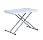 Tentandtable Rectangle Adjustable Height Plastic Table  20 In X 30 In