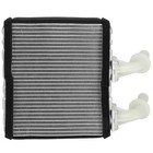 Hvac Heater Core 96083 For Nissan 200sx Altima Forester G20 Impreza Pathfinder