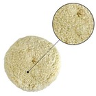 2 X Wool Polishing Pads 3 -7  Buffing Pad Hook   Loop For Cutting Polishing Pad