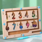 Wooden Magnetic Maze Board Game   Number Learning   Color Recognition Puzzle   H