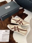 2025 New Onitsuka Tiger Mexico 66 Beige Suede Brown New With Box Nice