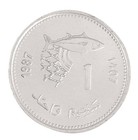 Morocco 1 Centime  1987  ah1407   Y  93  Mint  Commemorative