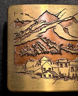 Ampersand Brass Kalamazoo Michigan Mountain Scene Belt Buckle D174