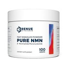 2 Bottles Renue By Science Pure Nicotinamide Powder  100 Gram Jar  New   Sealed