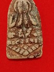 Laos Amulet Phra Pidta Lp Sathu Yai Chanpheng Wat Phanom Luang Prabang  Lao Pdr