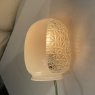 Vintage Washroom Medicine Cabinet Glass Shade N