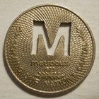 Metro   Metrobus  washington Dc  Transit Token - Dc500al