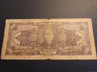 Central Bank Of China   shanghai                          1928   100 Dollars clear Images letters