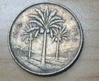 1975 Iraq 100 Fils