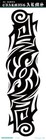 Temporary Tattoos Set Full Arm Body Totem Sticker Waterproof Fake Tattoo Sleeves