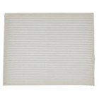 Genuine Motorcraft Cabin Air Filter  Fp-92