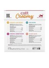 Catit Creamy Lickable Cat Treats Mega Mix  72-count