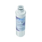 Midea Miwf6200 Twist-in Refrigerator Water Filter  200 200 Gallon  White 