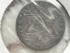 1858 Three Cent Silver Good