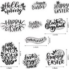 Easter Stamps Clear Rubber Stamp Set Blessing Words Card Making Diy Stamp