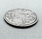 Antique Silver Canadian Victoria 50c Love Token Coin Engraved Initials Lw Wl