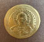 Gold Byzantine Coin  Constantinus Viii Histamenon Nomisma