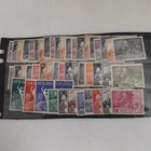 20 Sets 1949 Upu Mlh Malaya States Singapore Hk India Ascension Brunei Gambia